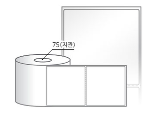 RL10098LG(아트지) 라벨크기: 100 x 98 (mm), 지관: 75mm [1,000라벨/Roll]