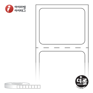 RL2016DT (75지관), 흰색 감열라벨, 20 x 16 (mm) - 리본 불필요 [6,000라벨/롤]