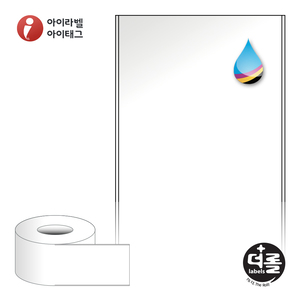 더롤라벨 RK80F60LG (75지관), 흰색 고광택 잉크젯, 80mm x 60M, 잉크젯 라벨프린터 전용[60M / Roll]