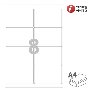 아이라벨 CL224 A4라벨 스티커 라벨지 흰색 모조 잉크젯, 레이저 프린터 겸용