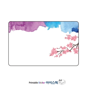 STA425D002MP, 흰색 무광 방수 레이저, 84.5 x 53.5 (mm), 레이저 프린터 전용