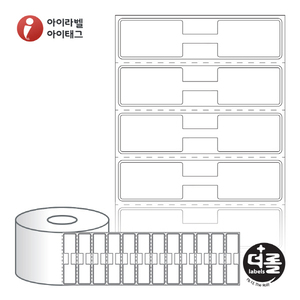 RS7818DT, 흰색 감열라벨, 78 x 18 (mm), 지관: 40mm [1,500라벨/Roll]