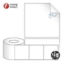 RL10098RVPP (75지관), 흰색(방수) PP 시치미, 100 x 98 (mm) [1,000라벨/Box]