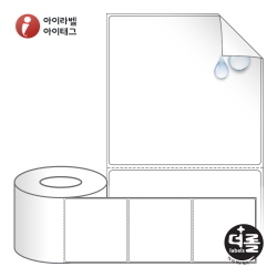 RL10098RVPP (75지관), 흰색(방수) PP 시치미, 100 x 98 (mm) [1,000라벨/Box]