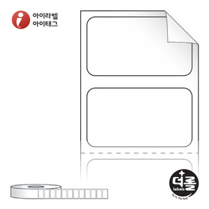 RS2514RVDT (40지관), 흰색 시치미 감열라벨, 25 x 14 (mm) [1,500라벨/Roll]