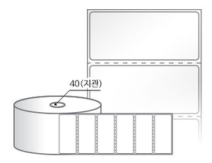 RS7031LG(아트지) 라벨크기: 70 x 31 (mm), 지관: 40mm [1,500라벨/Roll]