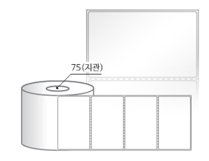 RL10061LG(아트지) 라벨크기: 100 x 61 (mm) , 지관: 75mm [2,000라벨/Roll]