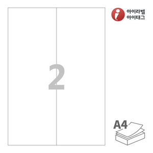 아이라벨 CL621 A4라벨 스티커 라벨지 흰색 모조 잉크젯, 레이저 프린터 겸용