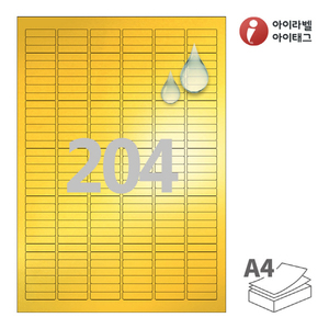 CL938KP, 금색 방수 레이저, 30 x 8 (mm)