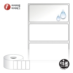 RS7031PO, 흰색(방수) PO, 70 x 30.5 (mm) , 지관: 40mm - 리본 필요  [1,500라벨/Roll]