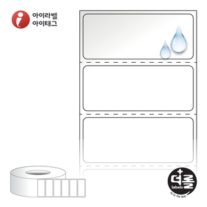 RL5020PO (75지관), 흰색(방수) PO, 50 x 20.283 (mm) , 지관: 75mm  - 리본 필요 [6,000라벨/Roll]
