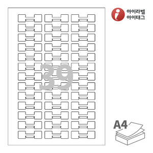아이라벨 삐치미 SL739 A4라벨 스티커 라벨지 흰색 모조 잉크젯, 레이저 프린터 겸용