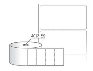 RS8040DT 라벨크기: 80 x 40 (mm) , 지관: 40mm [750라벨/Roll]