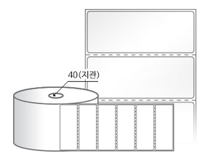 RS8031LG(아트지) 라벨크기: 80 x 31 (mm), 지관: 40mm [1,500라벨/Roll]