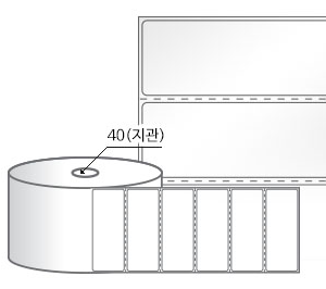 RS8031LG(아트지) 라벨크기: 80 x 31 (mm), 지관: 40mm [1,500라벨/Roll]