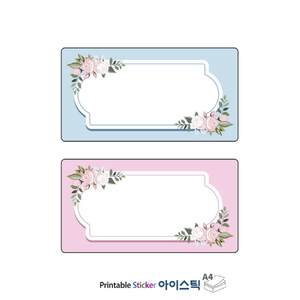 STA825D001CJLG, 흰색 고광택 잉크젯, 95 x 50 (mm), 잉크젯 프린터 전용