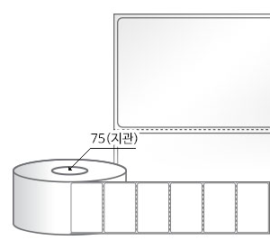RL7044LG(아트지) 라벨크기: 70 x 44 (mm), 지관: 75mm [3,000라벨/Roll]