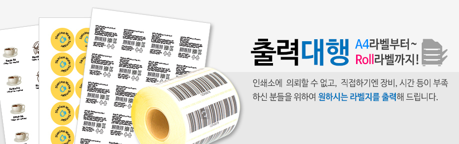 메인 배너 01